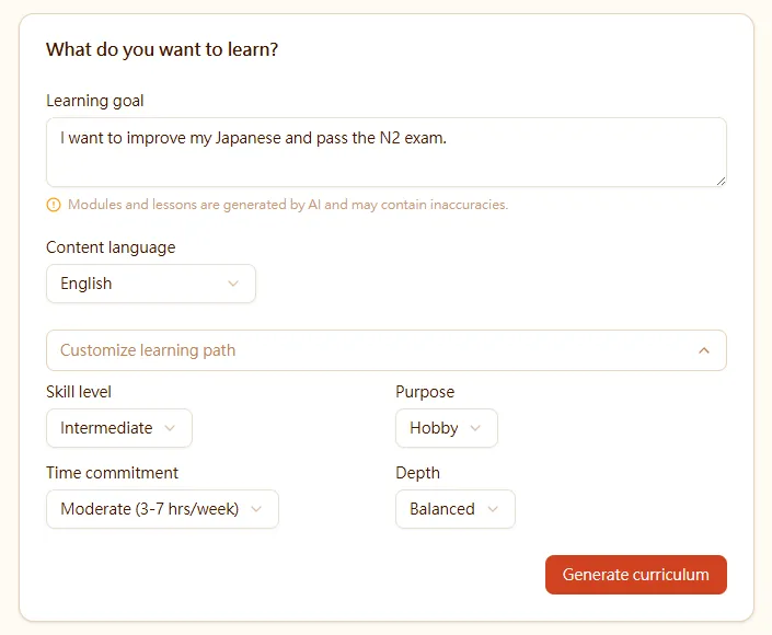 建立主題的表單，包含學習目標與選項